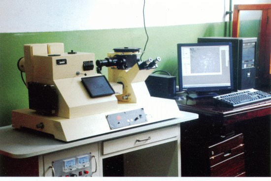 Heat treatment metallographic laboratory